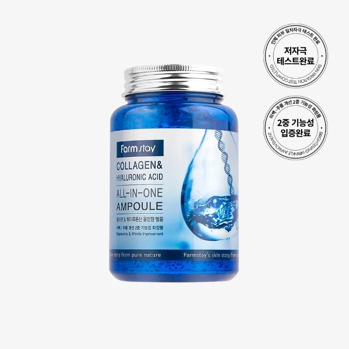FarmStay Collagen Hyaluronic Acid All-In-One Ampoule - 250ml