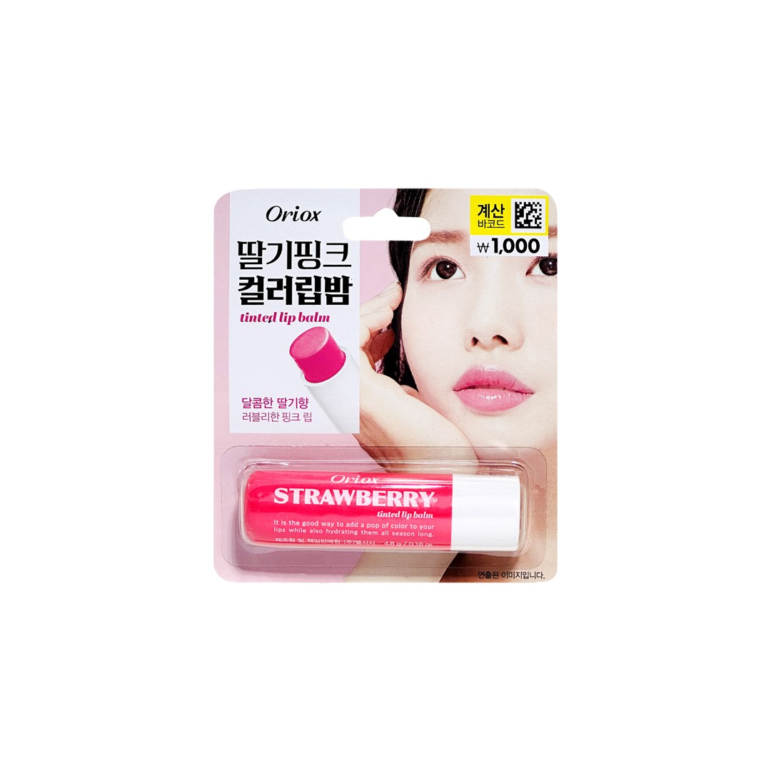 Oriox Color Lip Balm (Strawberry) 4.8g